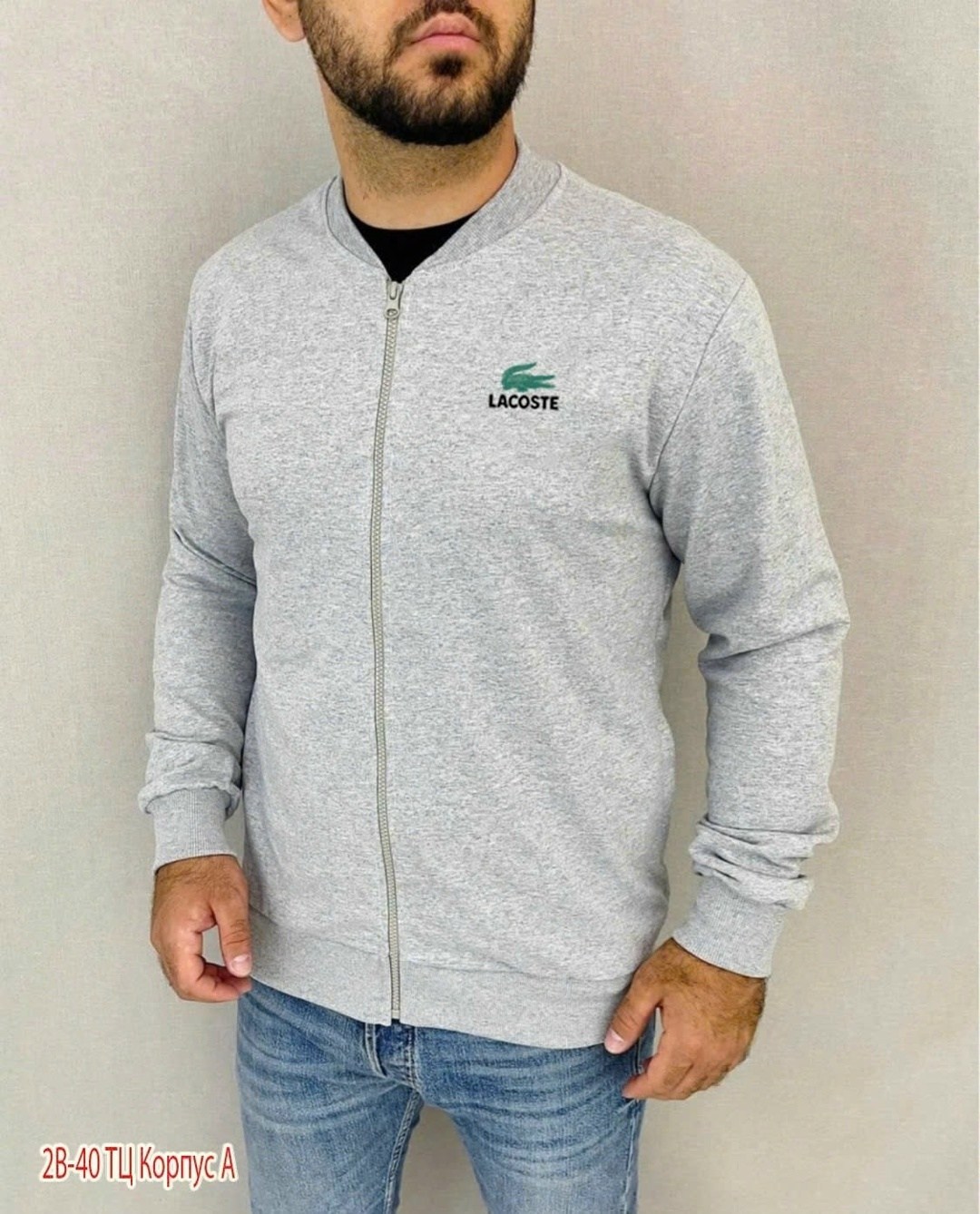 кофта мужская,олимпийка рибок мужская,толстовка мужская,мужские свитшоты