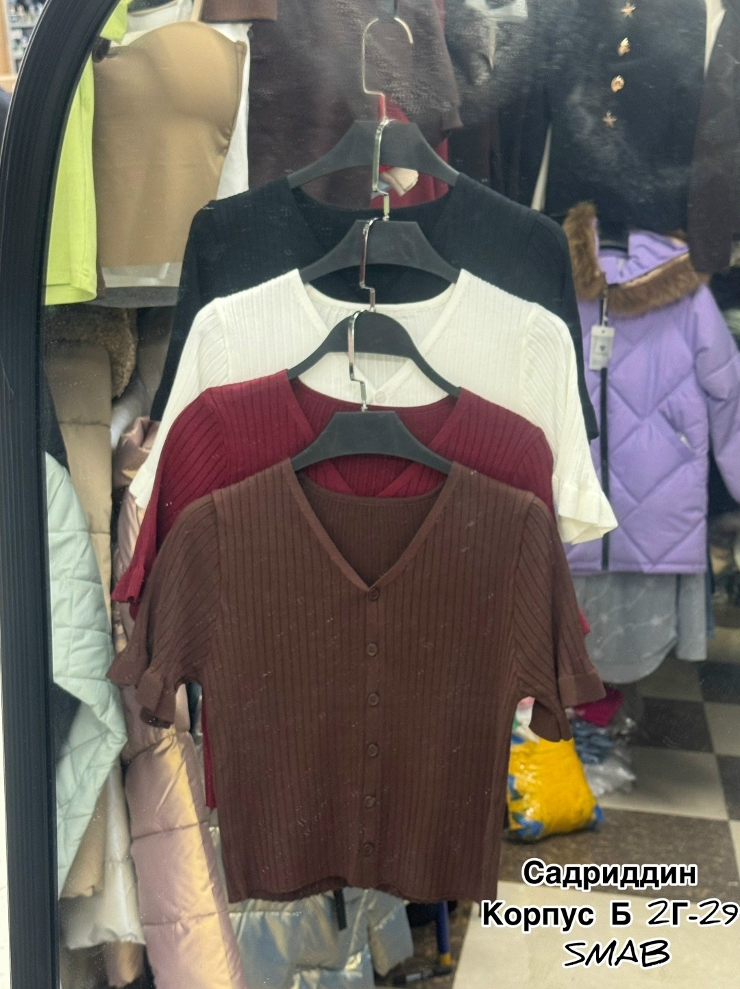 женская кофта,женская кофточка,женские кардиганы,вязаный кардиган,топ кардиган