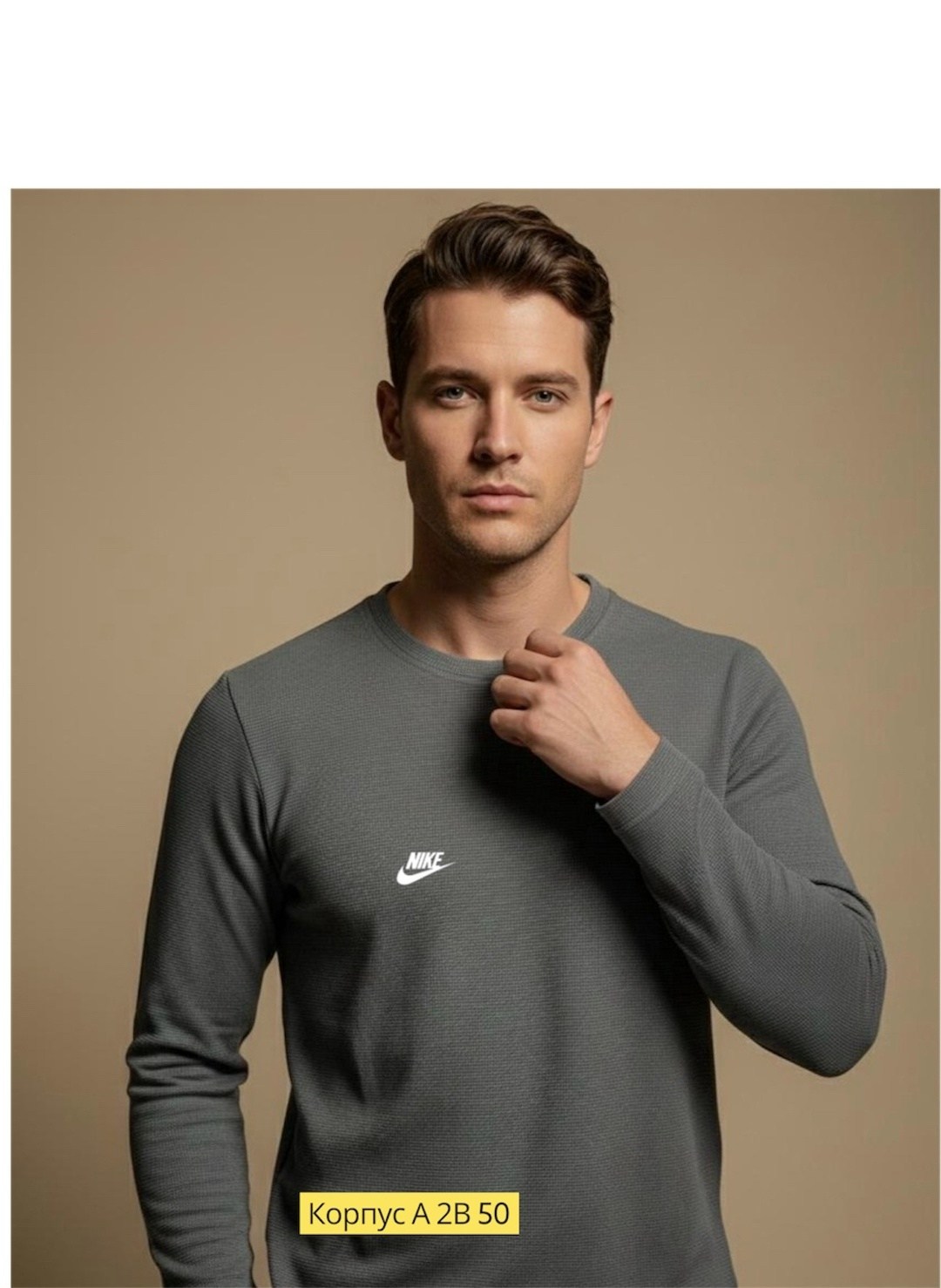 свитшот мужской nike,мужские свитшоты,свитшот nike,nike sweatshirt,зеленый свитшот nike