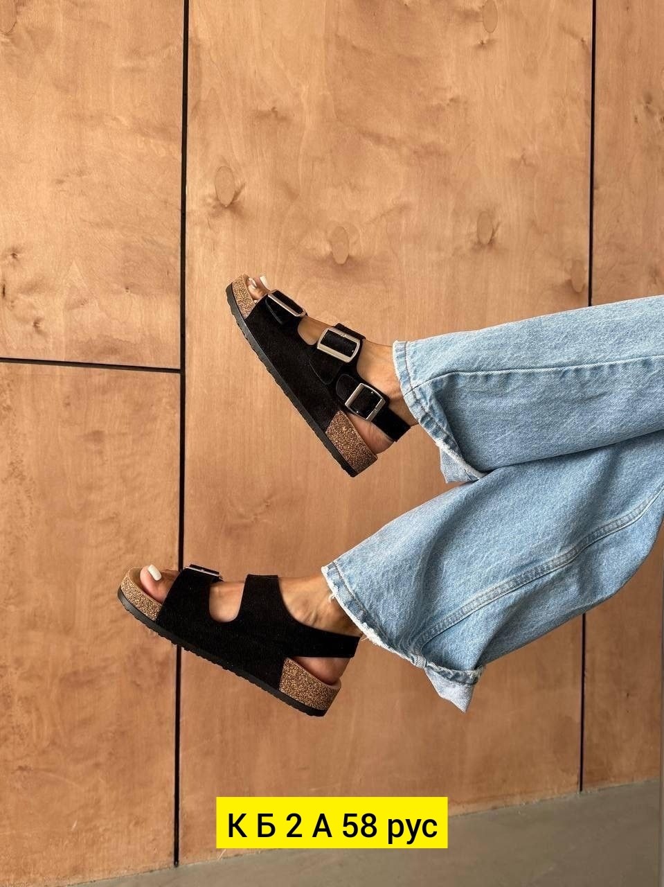 женские сандали,,женские сандалии,босоножки сандали,женские босоножки