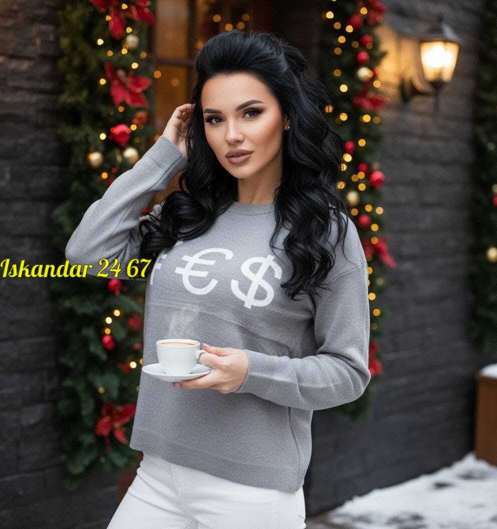 модная кофта,кофты молодежные,кофта свитер женский,кофта женский,кофта повседневная