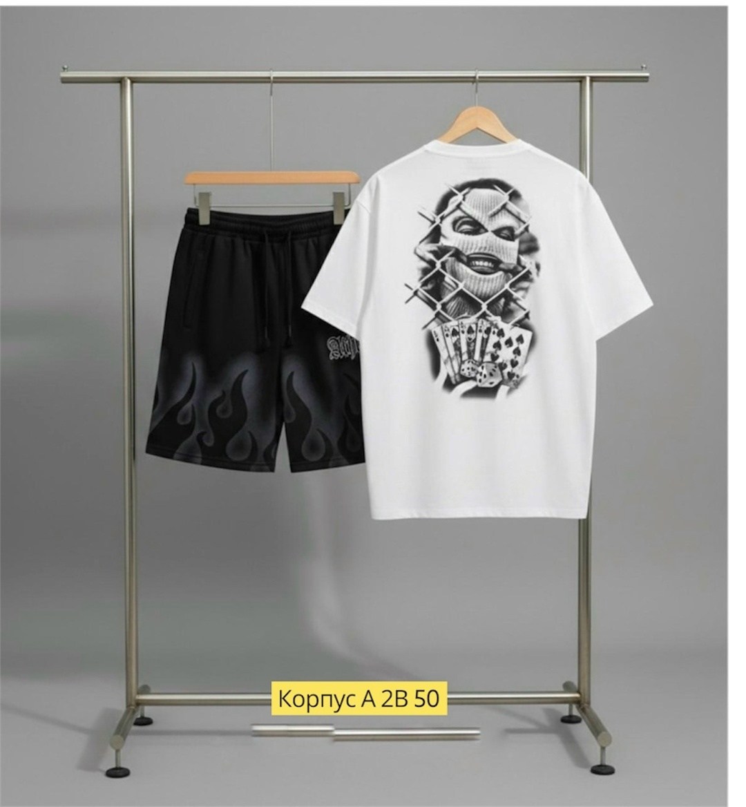 футболки комплект,футболки мужские,спортивный костюм футболка,спортивные костюм,спортивный костюм повседневный