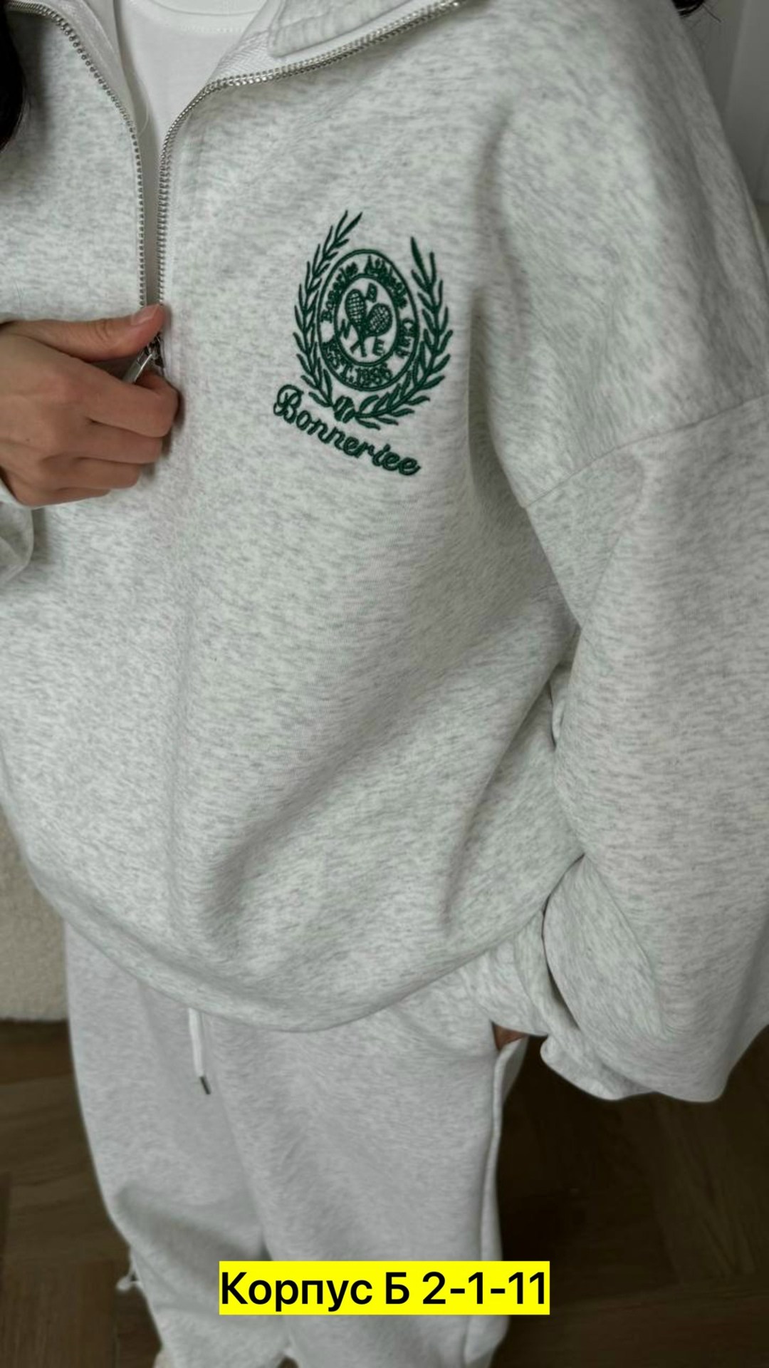 спортивные костюмы двойка,спортивные костюмы женские,костюм женский,костюм женские спортивные костюмы,костюм на флисе