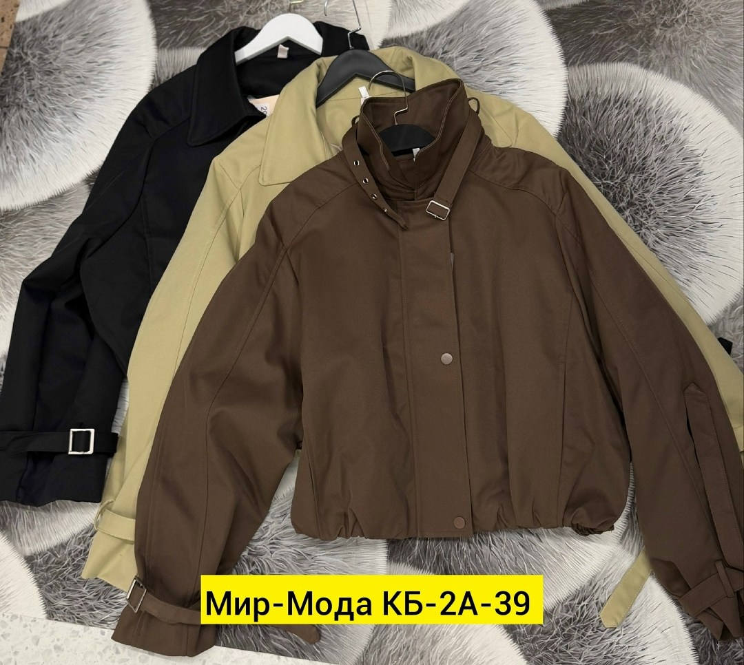 куртка бомбер,бомбер женская куртка,повседневная куртка,женская куртка,демисезонная куртка