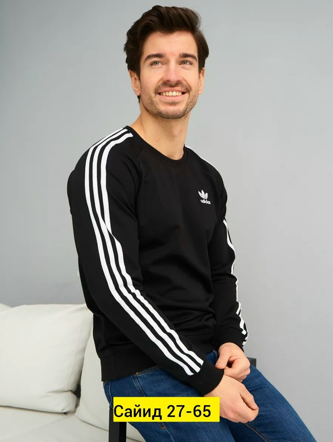 базовый свитшот,толстовки свитшот,повседневный свитшот,свитшот стиль,свитшот мужская