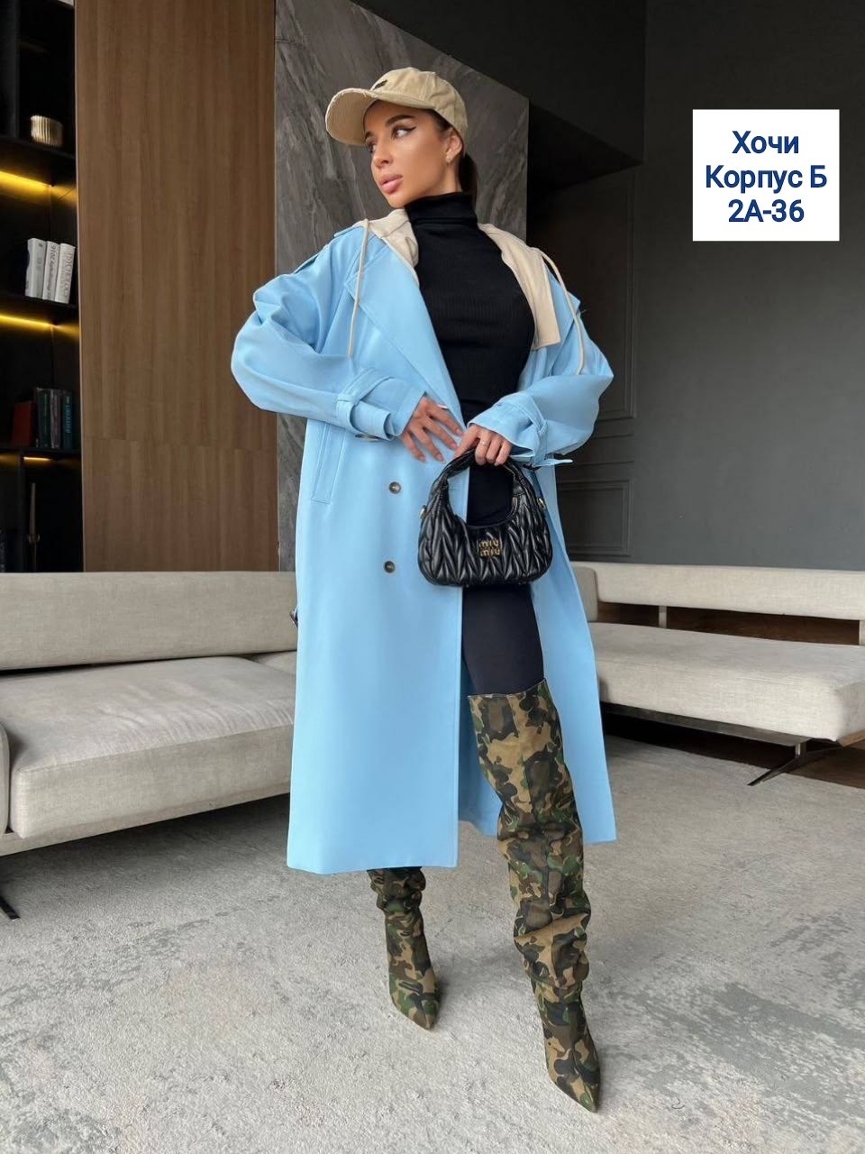 женские плащи,плащ тренч женский,тренч женский,тренч,тренч плащ