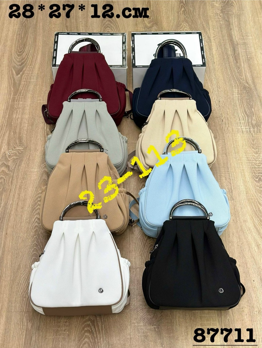 сумка,женская сумка,комплект сумка,сумочка,сумка рюкзак