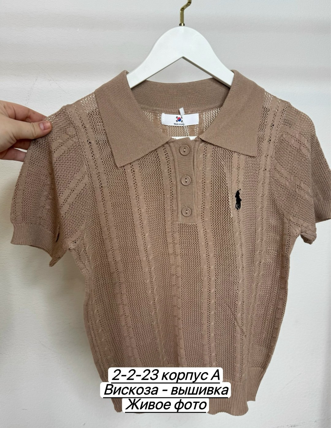 женская кофта,кофточка,,джемпер polo ralph lauren