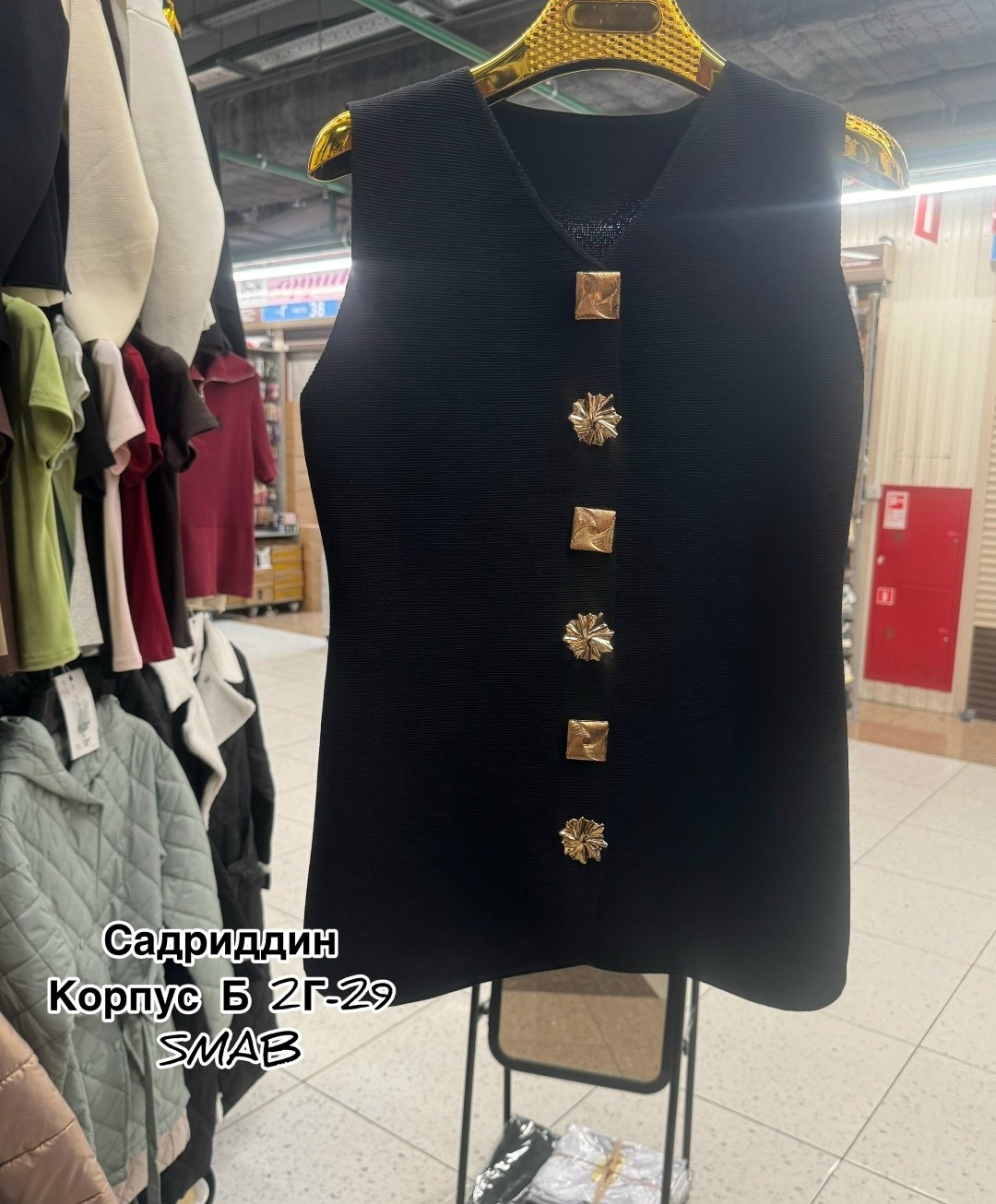 жилет для женщин,жилетка костюмная с пуговицами,жилет женский,жилетка,жилет