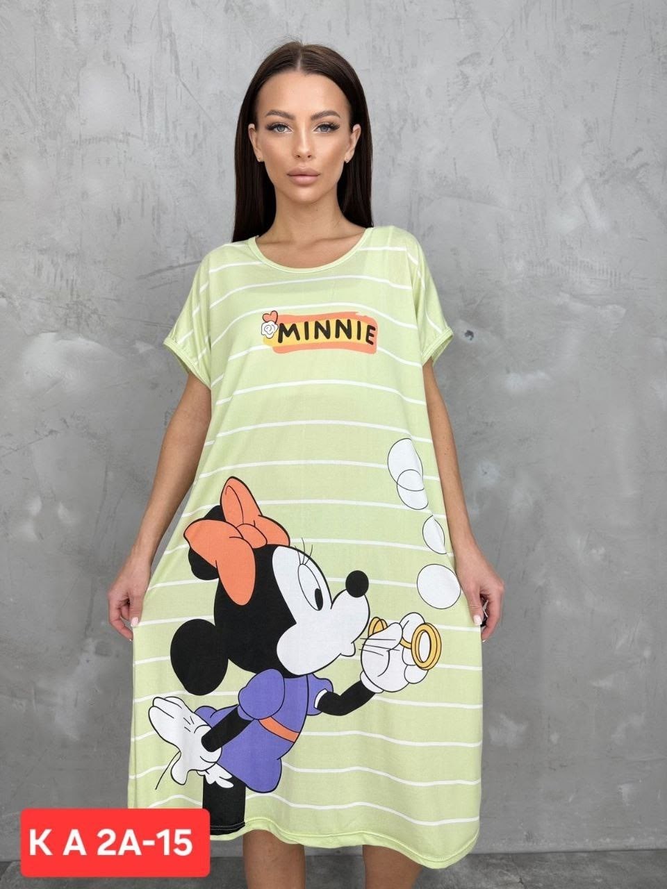 туника домашняя ночнушка,туника женская домашняя,туника домашнее платье удлиненное,домашняя туника,туника женская