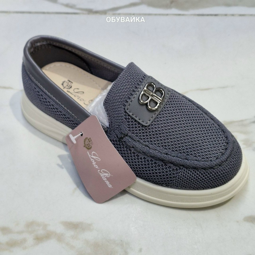 , детская,детские туфли,мокасины для мальчика, оптом