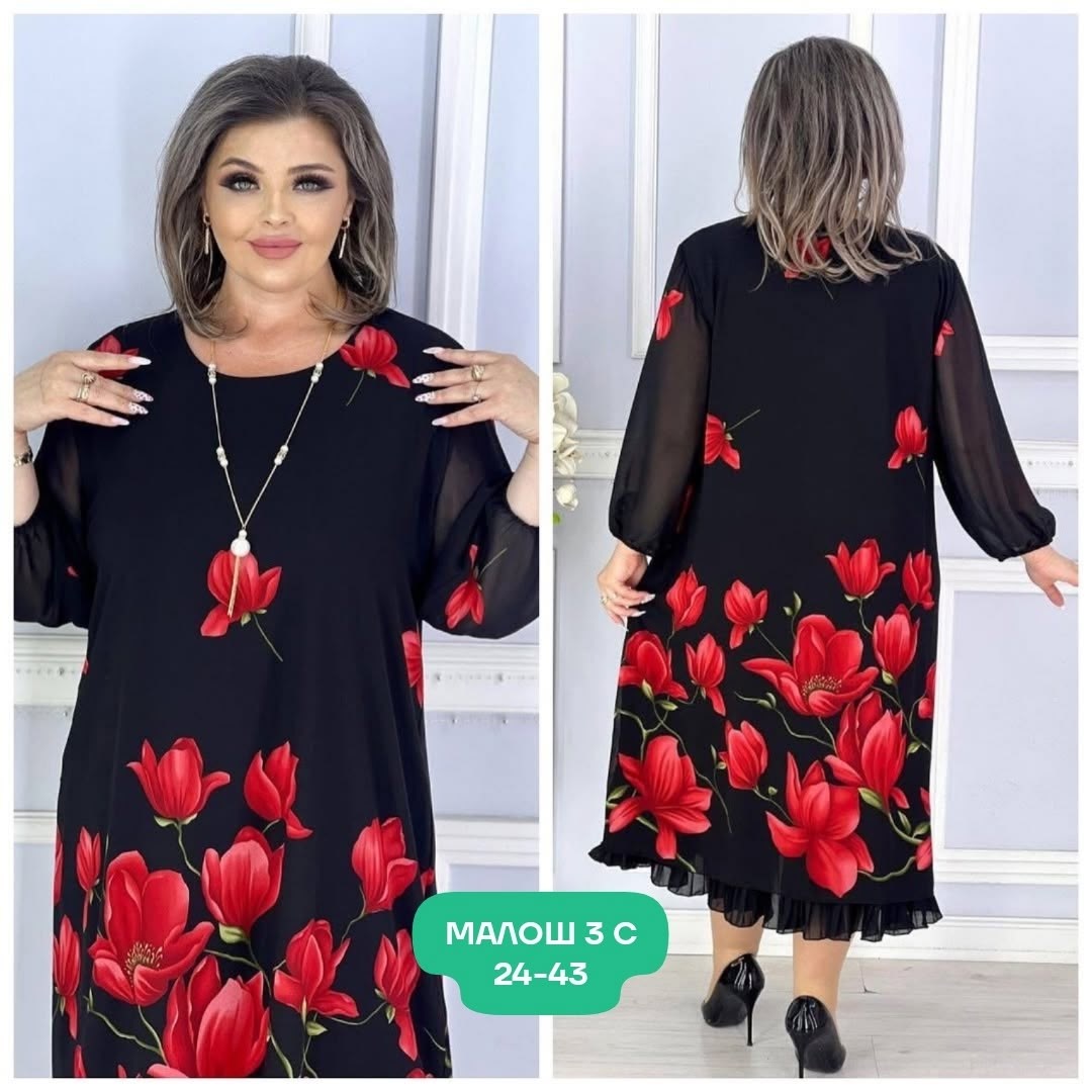 платье,платье шифоновое,шифоновое платье большие размеры,женское платье больших размеров,платье "марианна 2" с ярким цветочным принтом