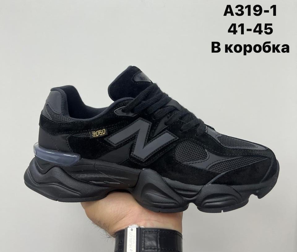 кроссовки new balance 9060,кроссовки,кроссовки мужские new balance,черные кроссовки new balance 9060,кроссовки закрытые