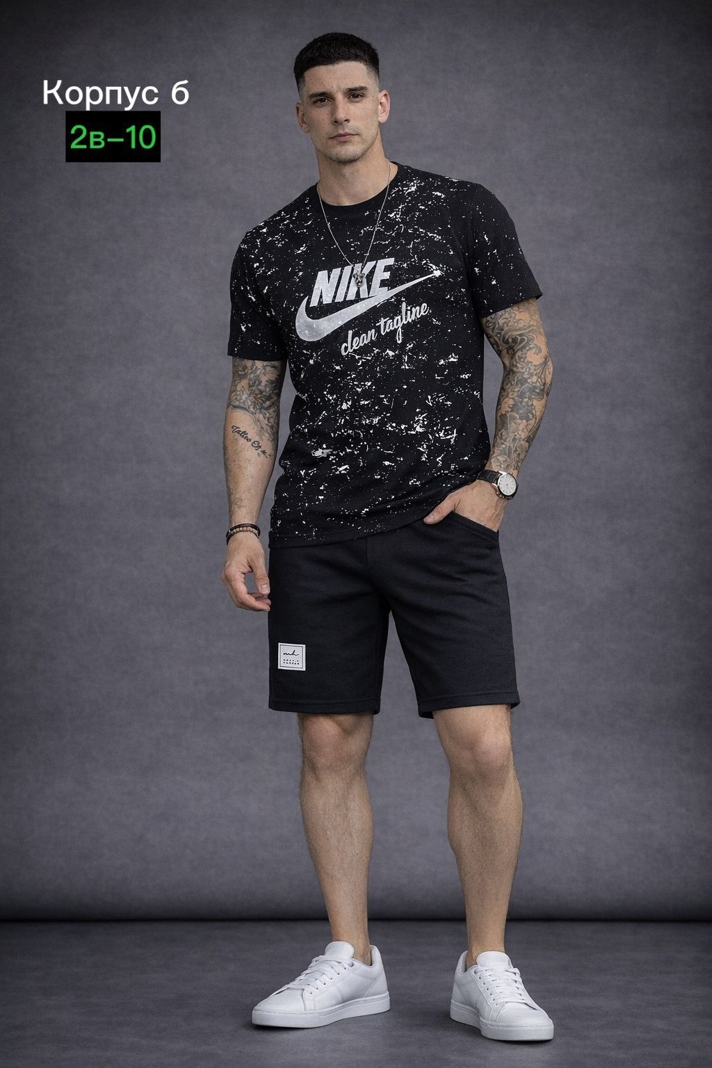 шорты мужские nike,спортивные шорты мужские,спортивный костюм с шортами мужской летний,шорты nike,мужские шорты