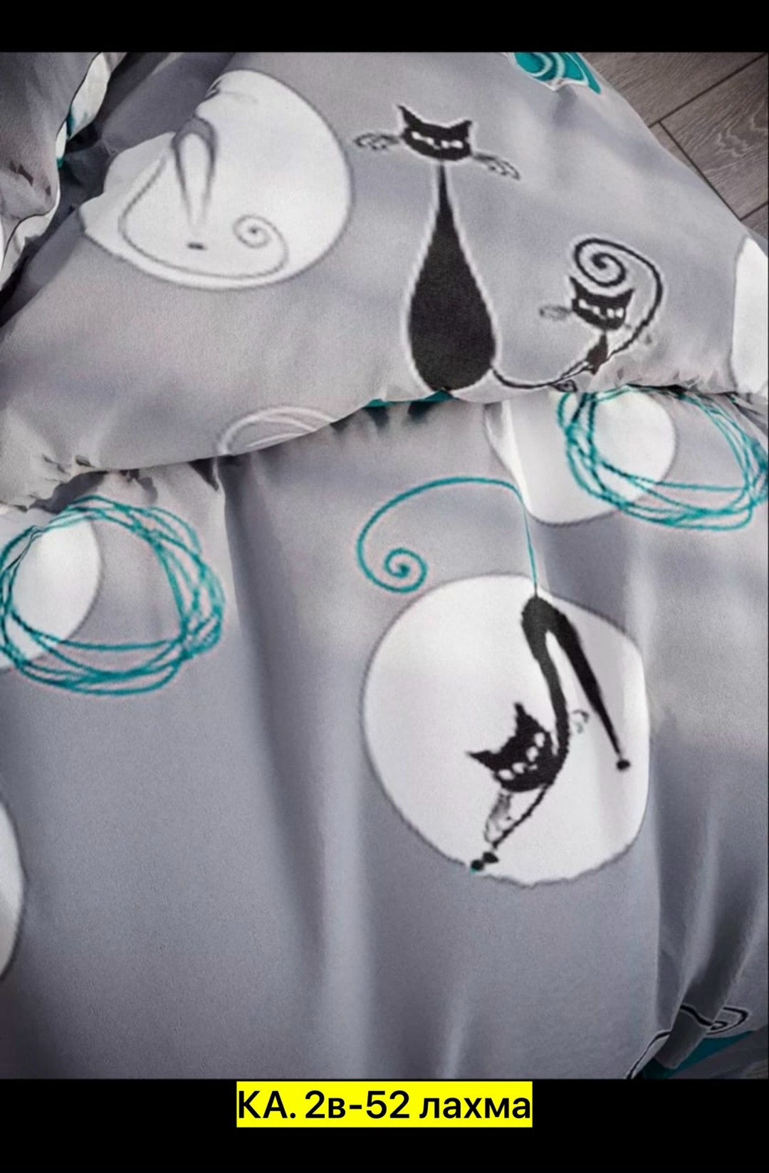 наволочки комплект 2 шт,комплект наволочек,наволочка 50 х 70,постельного белья,наволочка 2 шт