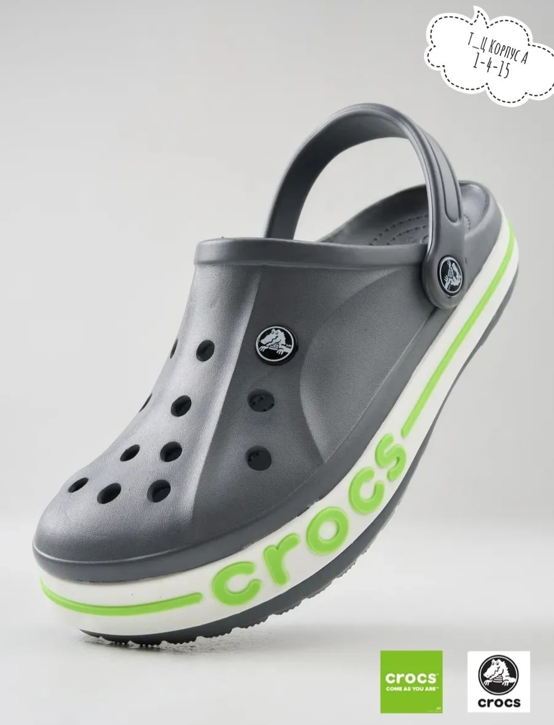 crocs pollex clog,сабо crocs bayaband clog,сабо crocs,crocs adult bayaband clog slate grey lime punch,crocs bayaband clog