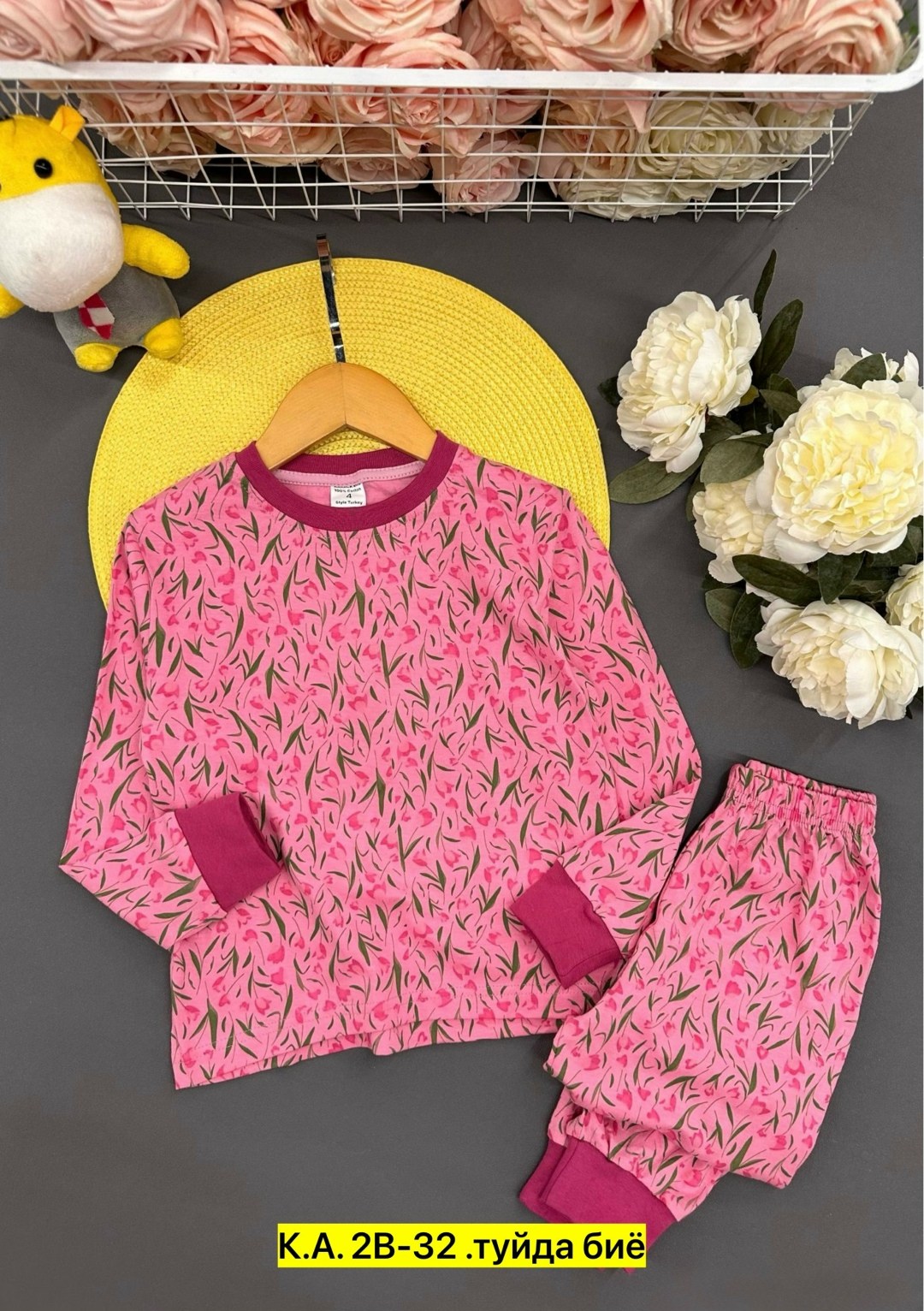 пижама детская,пижама для мальчика,пижама,пижама для девочек,пижама комплект