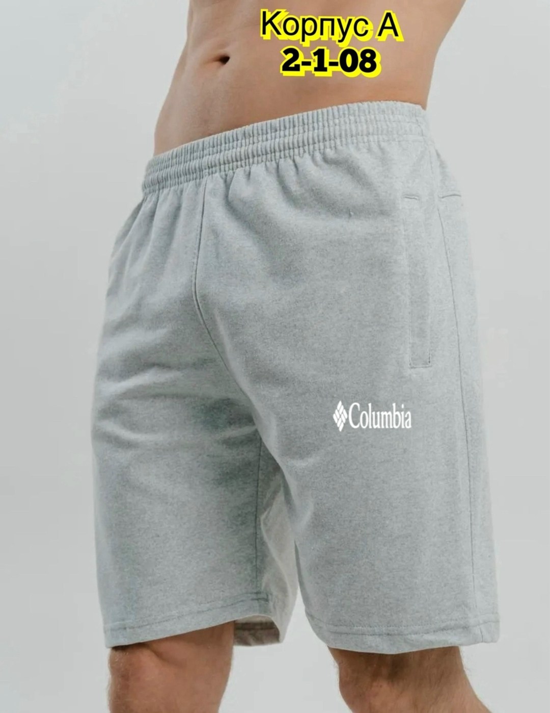 мужские спортивные шорты puma,мужские спортивные шорты,мужские шорты puma,шорты мужские,шорты пума мужские