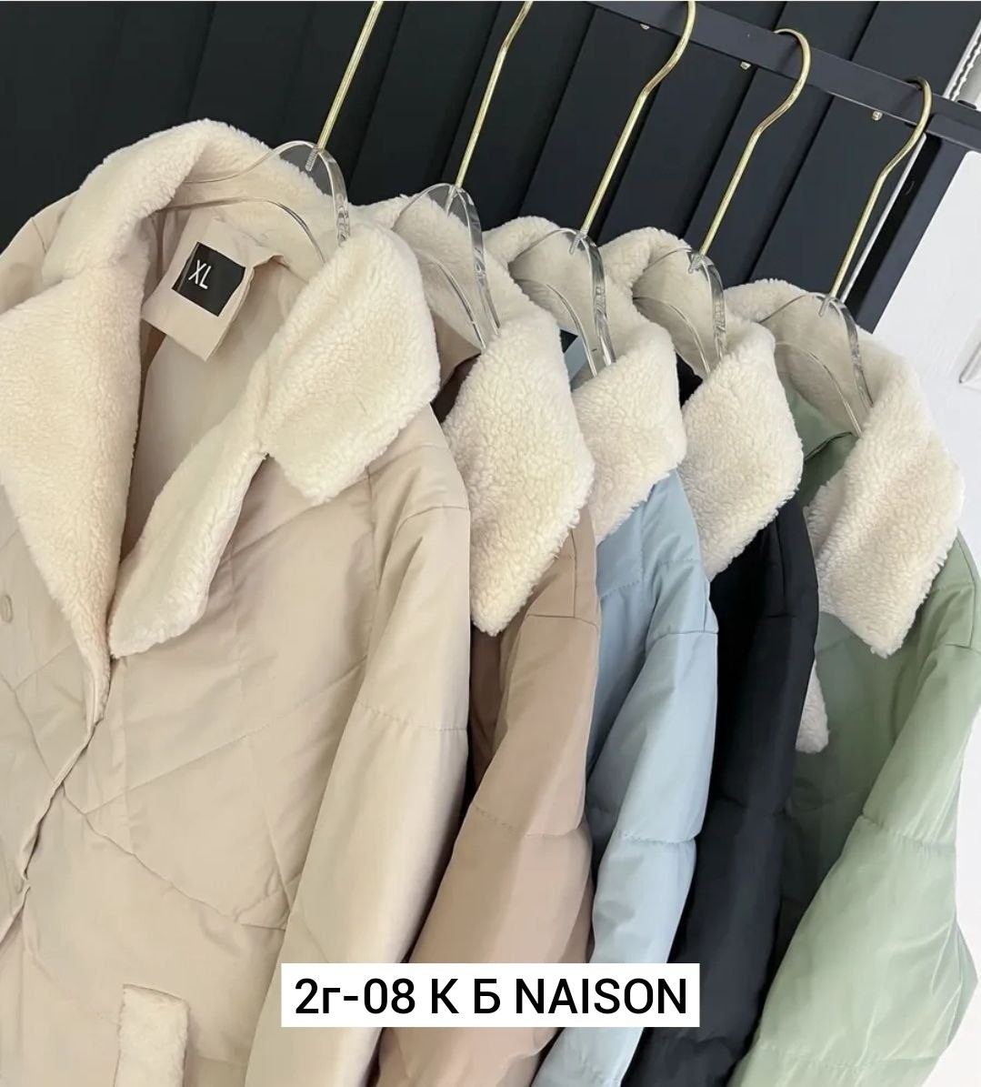 куртка,женская куртка,куртка женская демисезонная,женская куртка зима,женская зимняя куртка