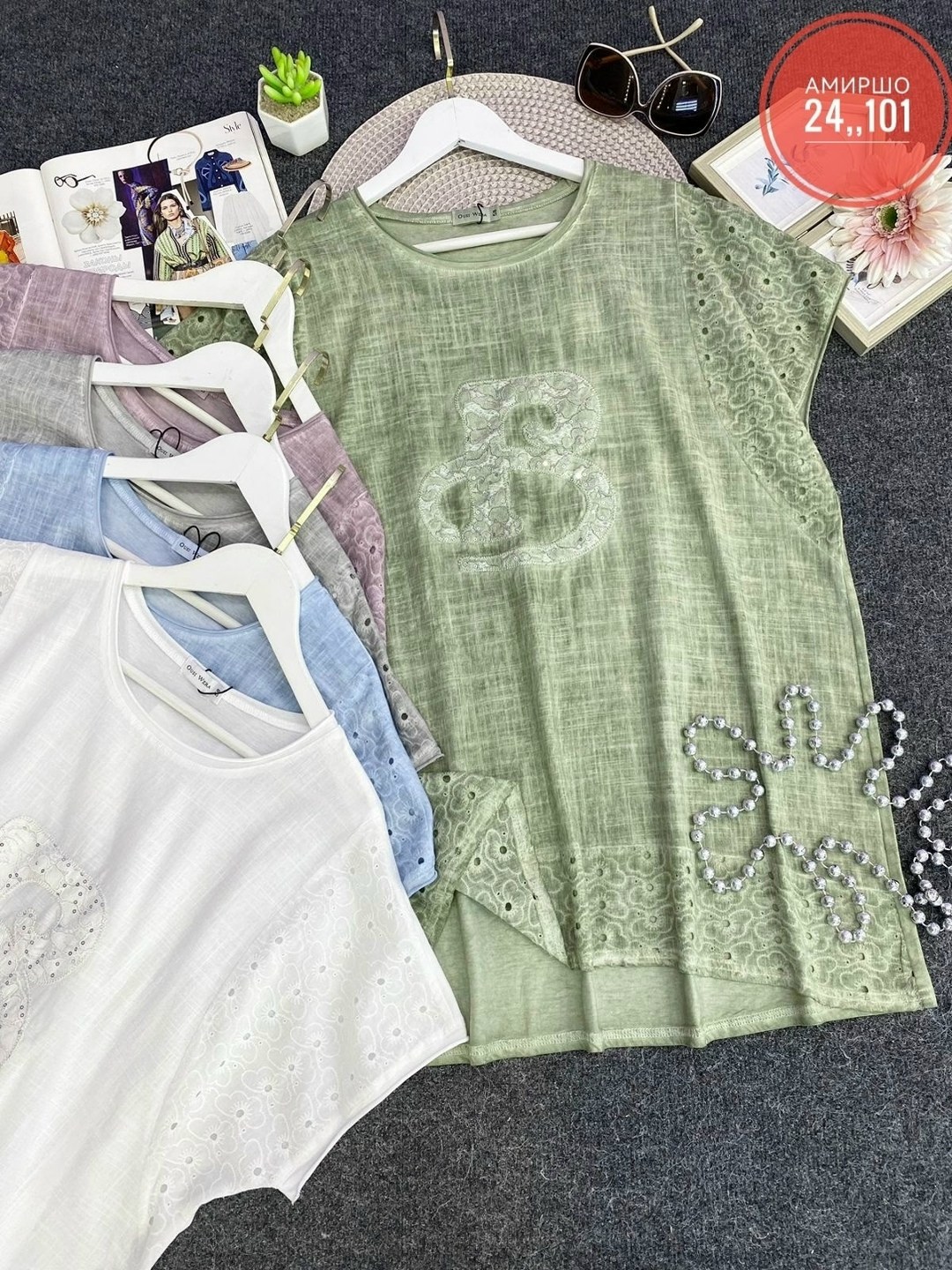 женская футболка,белая женская футболка,женские майки футболки,футболки модные,женские футболки с принтом