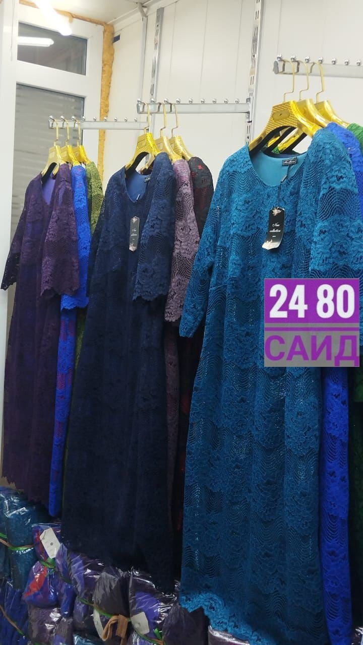 гипюровое платье,платье с гипюром,платье праздничное,платье кружевное,платье гипюровое больших размеров