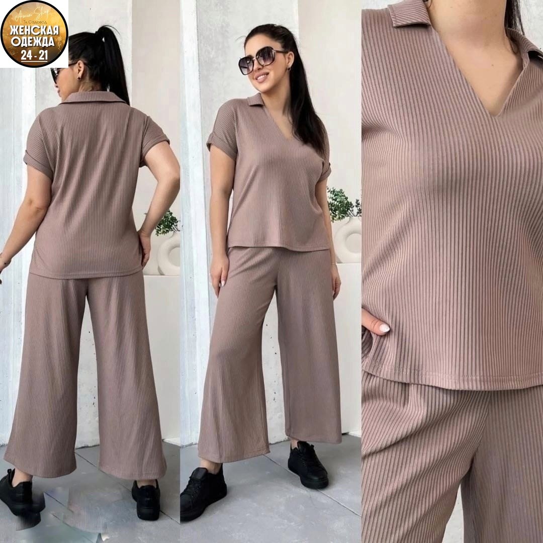 костюм двойка с брюками,костюм двойка,костюм двойка женская,костюм с брюками,костюм классический