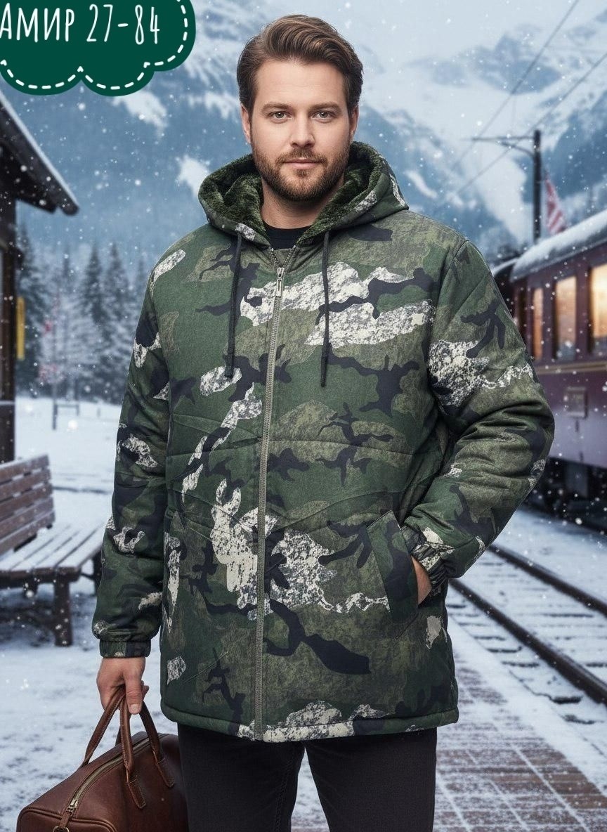 куртка мужская зимняя стиль алова камуфляж,зимняя куртка-пуховик камуфляж нато вудленд,мужская зимняя куртка камуфляж,куртка камуфляжная зимняя мембрана до -30,куртка камуфляжная зимняя