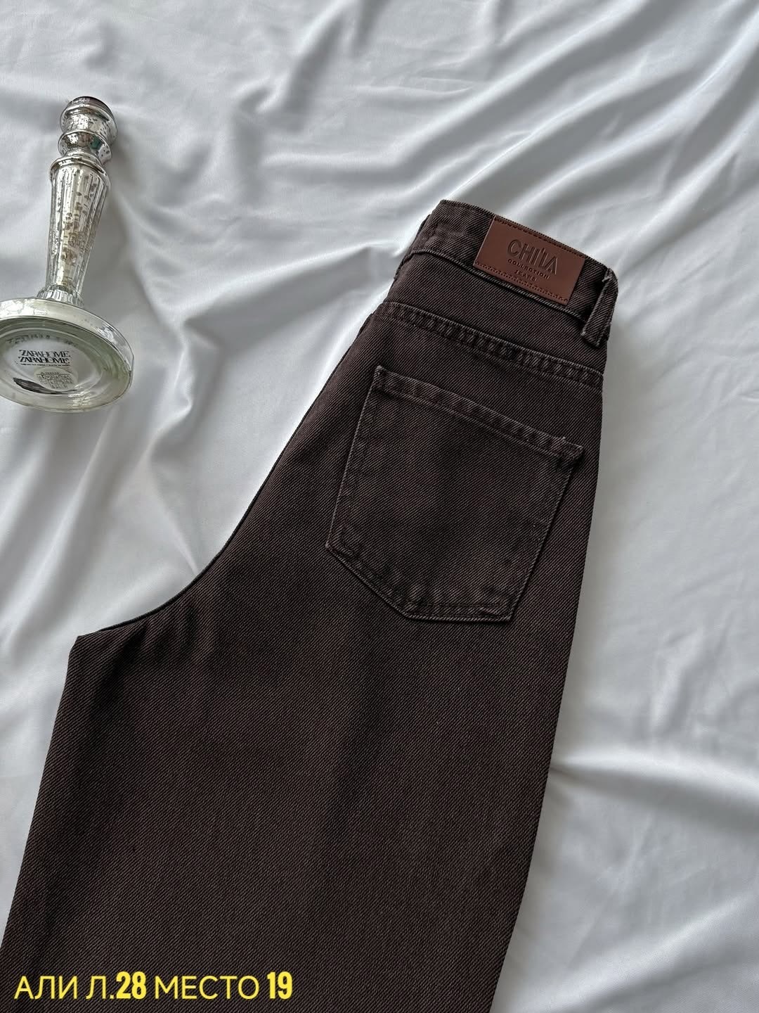 джинсы брюки,коричневые джинсы,джинсы широкие,коричневые джинсы женские,джинсы женские