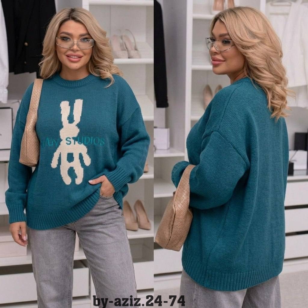 женская кофта,свитер удлиненная,кофта теплая,свитера женские,джемпера женские