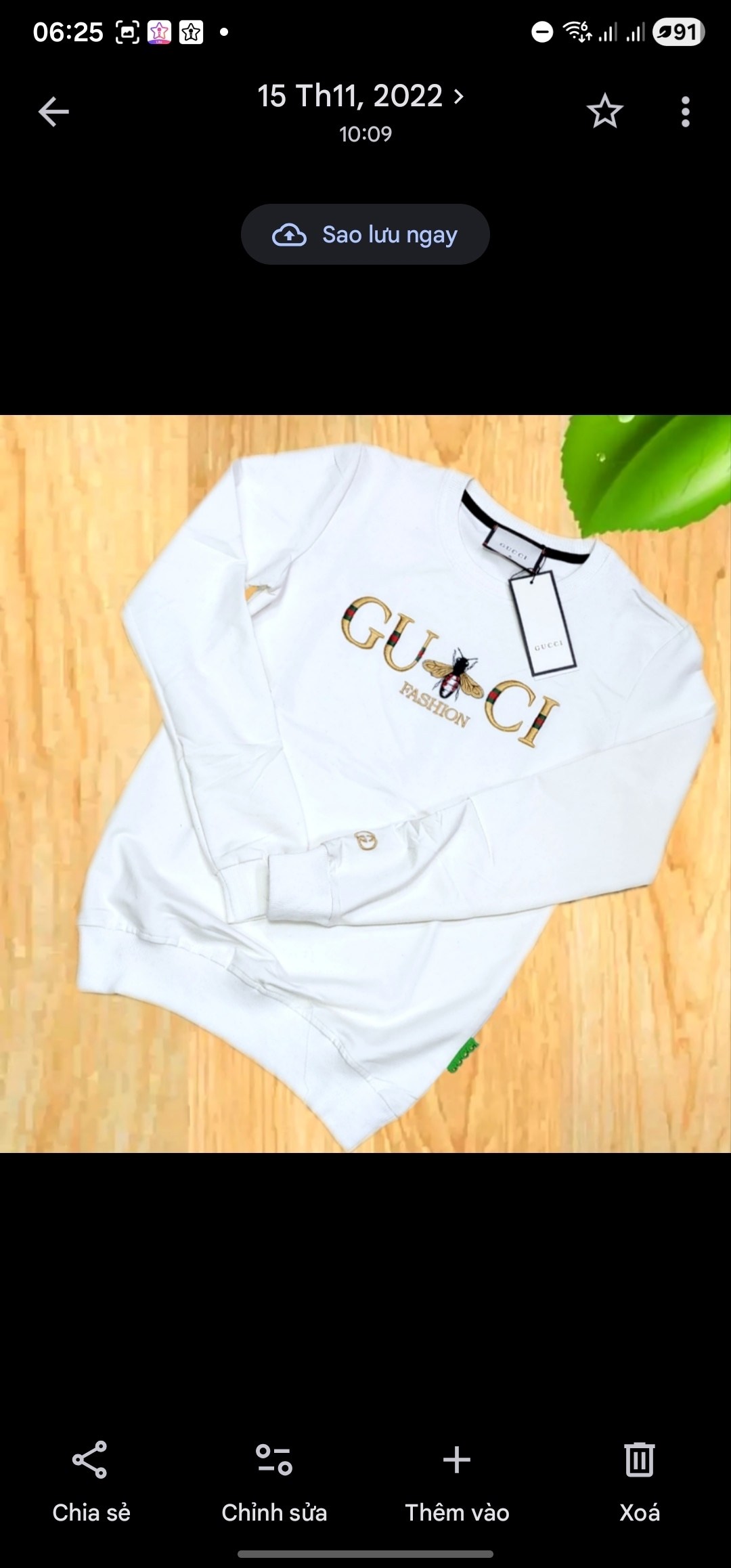 свитшот мужская,мужские свитшоты,мужская кофта,кофта белая,свитшот мужской модный