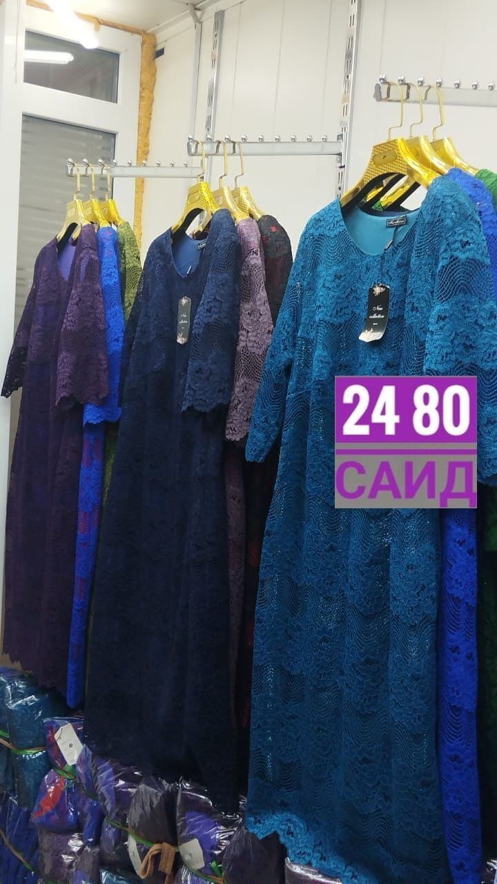 гипюровое платье,платье кружевное,платье из гипюра,платье праздничное,платье гипюр