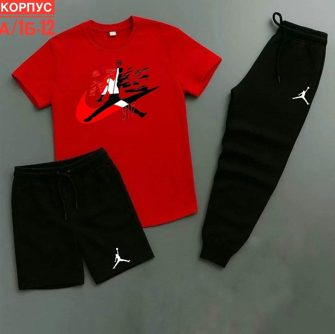 спортивный костюм jordan,спортивные костюмы,мужские спортивные костюмы,костюм подростковый