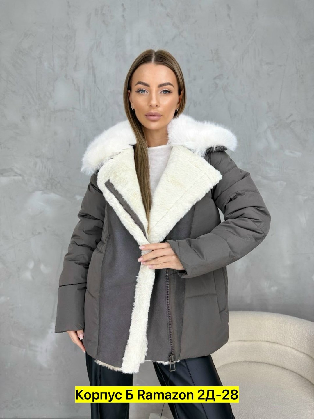 куртка женская с мехом,куртка женская,женская демисезонная куртка,куртка женская бежевая,куртка