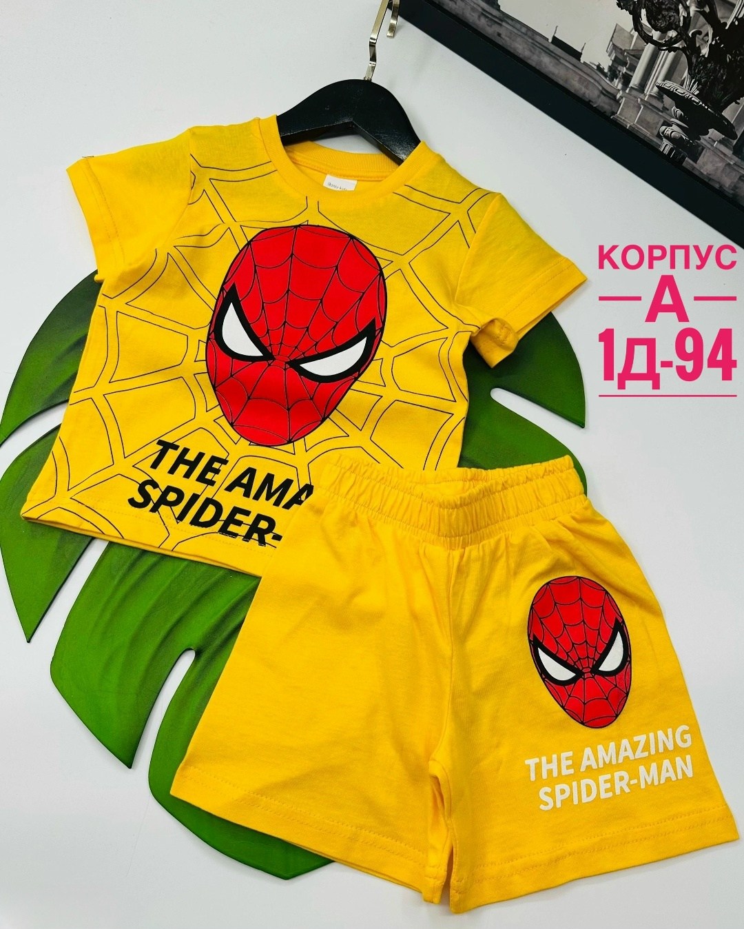 детский костюм с шортами,костюм футболка с шортам,костюм детский для мальчика,детские костюмы для мальчиков,летний костюм на мальчика