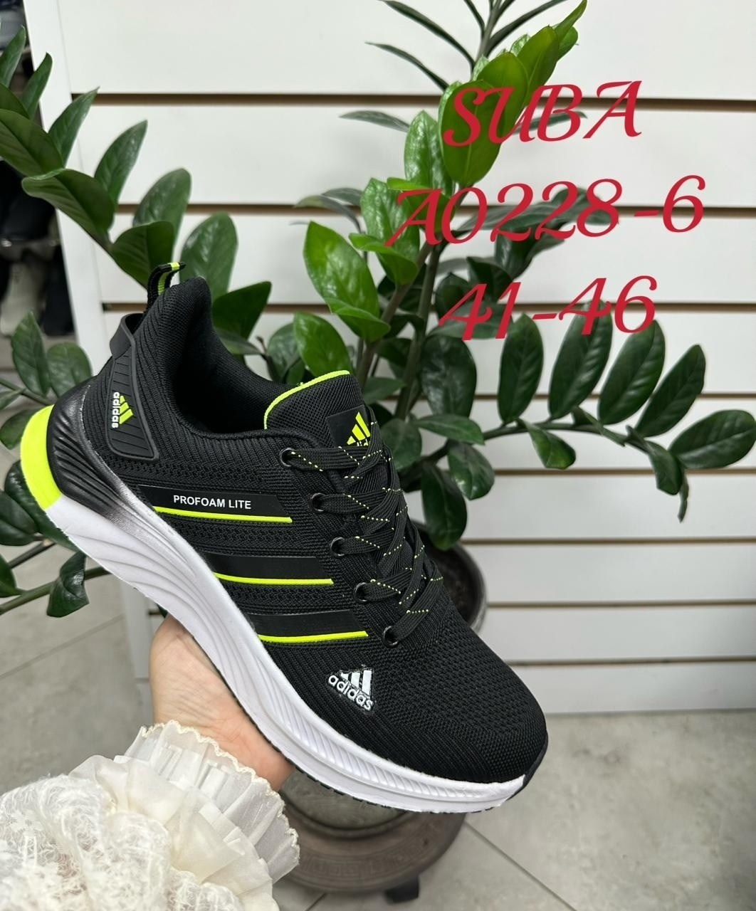 кроссовки мужские,кроссовки adidas мужские,кроссовки adidas,кроссовки,кроссовки адидас дыши