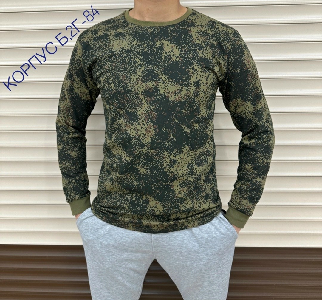 камуфляж,камуфляжные камуфляжные,ткань кулирка камуфляж хаки,камуфляж хаки,камуфляж зеленый