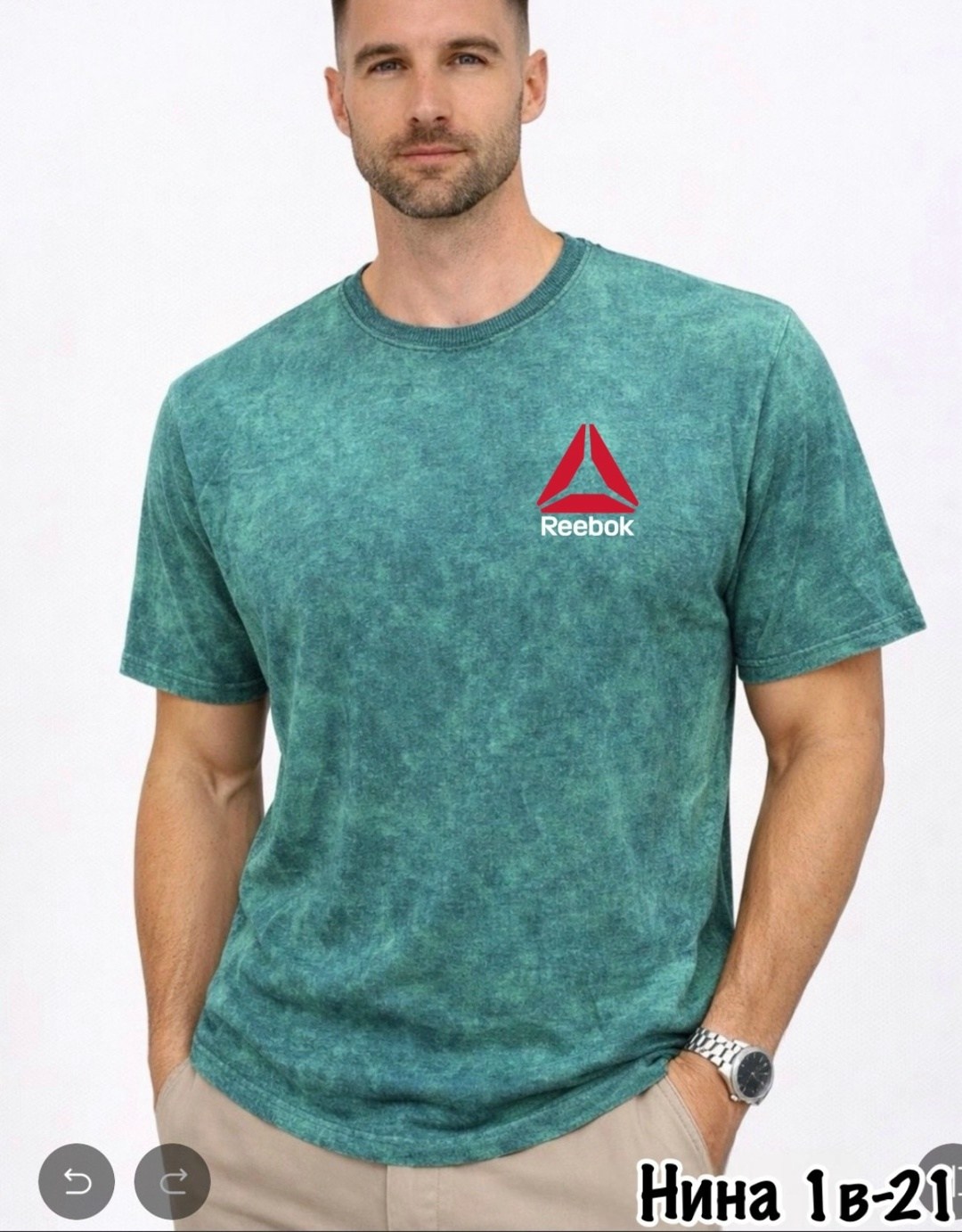 футболка мужская reebok,футболки мужские,футболки базовая,футболки мужские оверсайз,футболки для мужчин