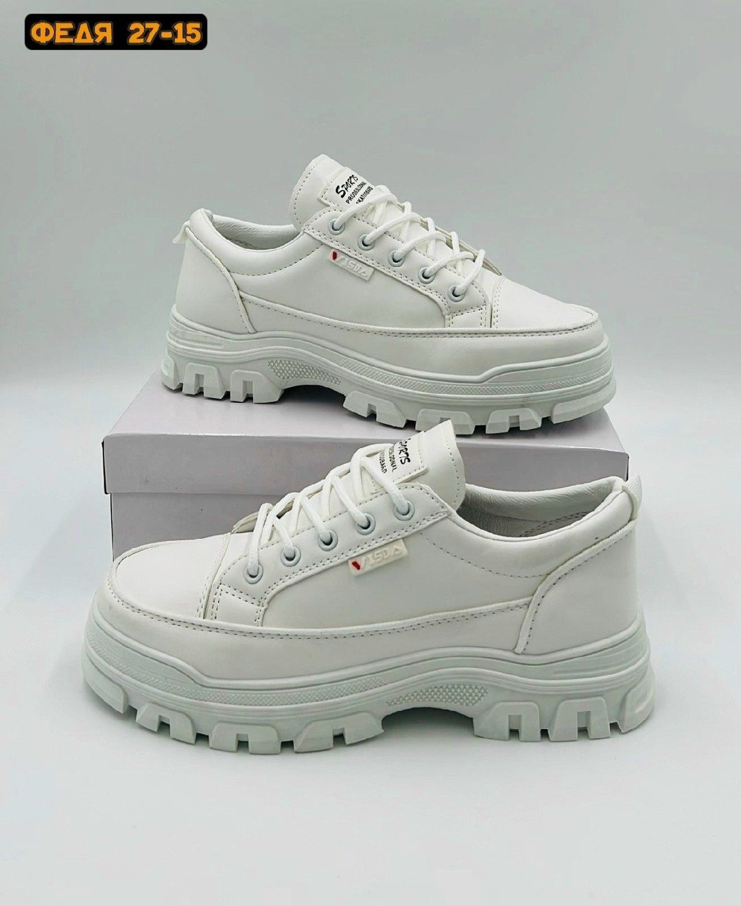 кроссовки женскиe,,кроссовки для женщин,женская ,белые кроссовки