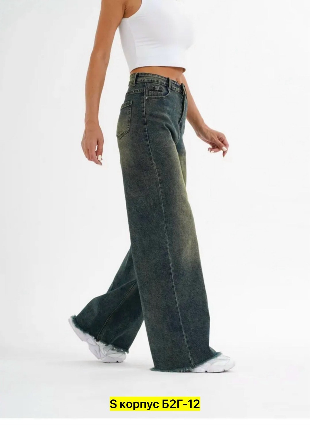 джинсы женские,штаны джинсы,широкие джинсы,джинсы,модные джинсы