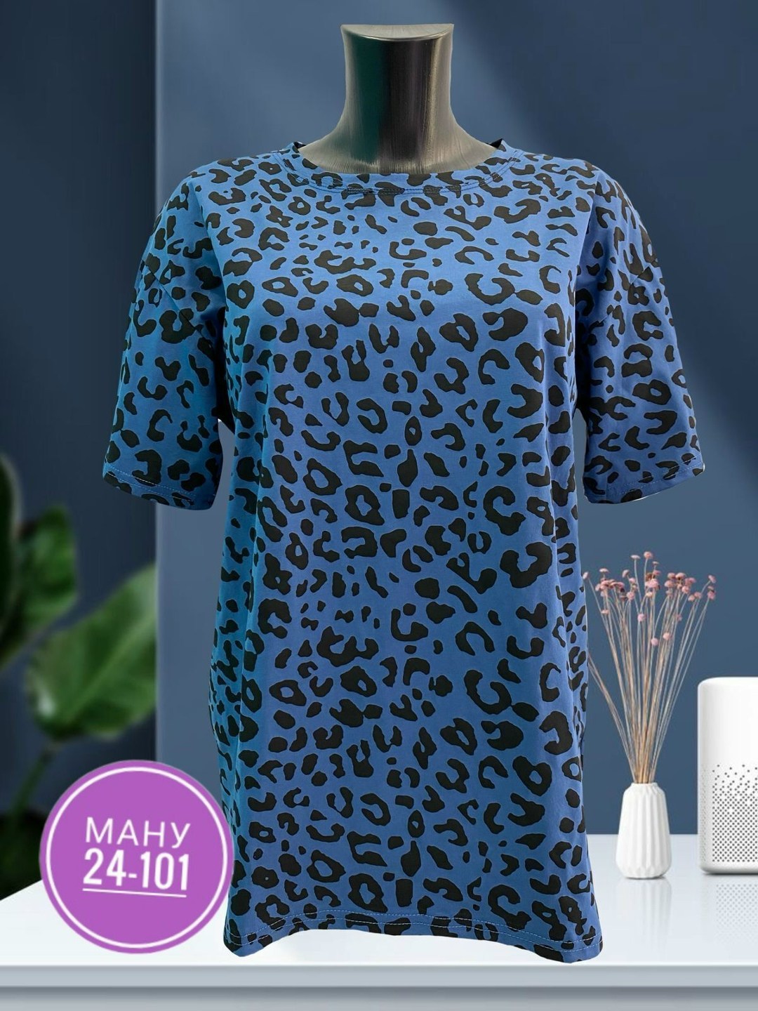 футболки женские больших размеров,футболки женская,футболка женская 6506 "леопард",футболки женская оверсайз,футболки больших размеров