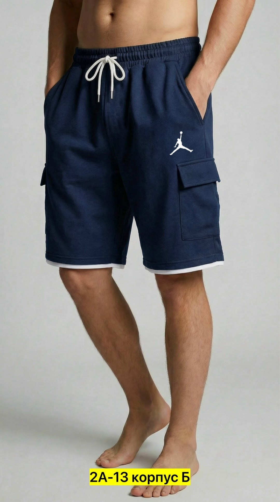 спортивные мужские шорты,шорты мужские,шорты карго спортивные,шорты трикотажные,мужские шорты карго