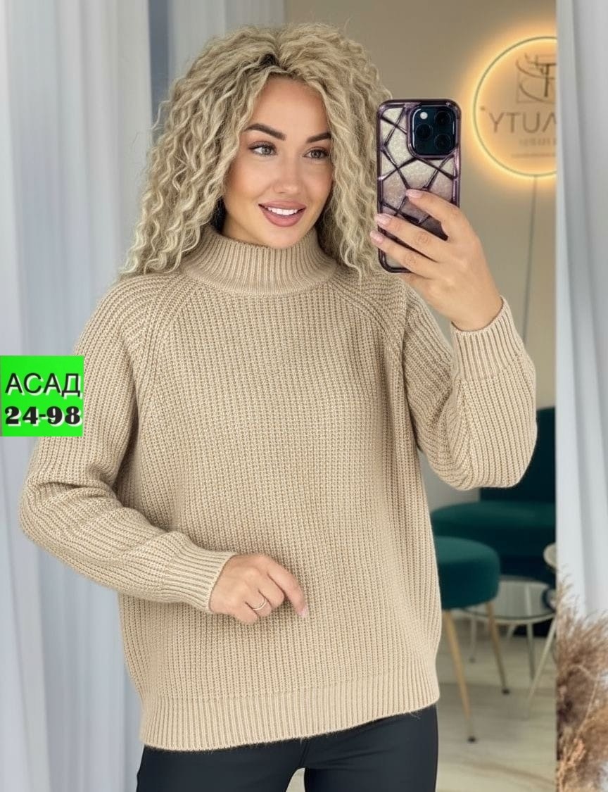 свитер женский вязаный,свитер кофта,свитер,кофта женская,свитер удлиненная