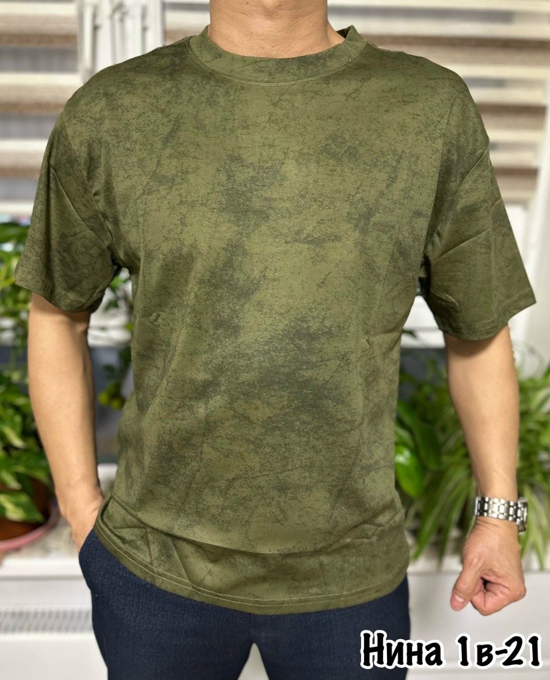 мужская футболка,футболка,футболки для мужчин,футболки мужские оверсайз,хаки футболка