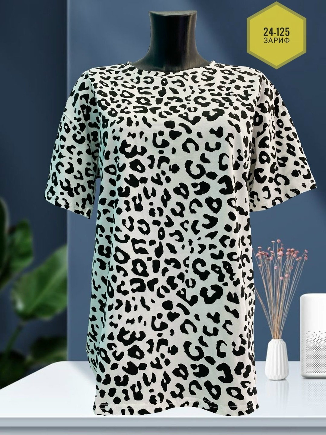 футболки женская,футболки женские больших размеров,футболка женская 6506 "леопард",женские футболки с принтом,футболки женская оверсайз