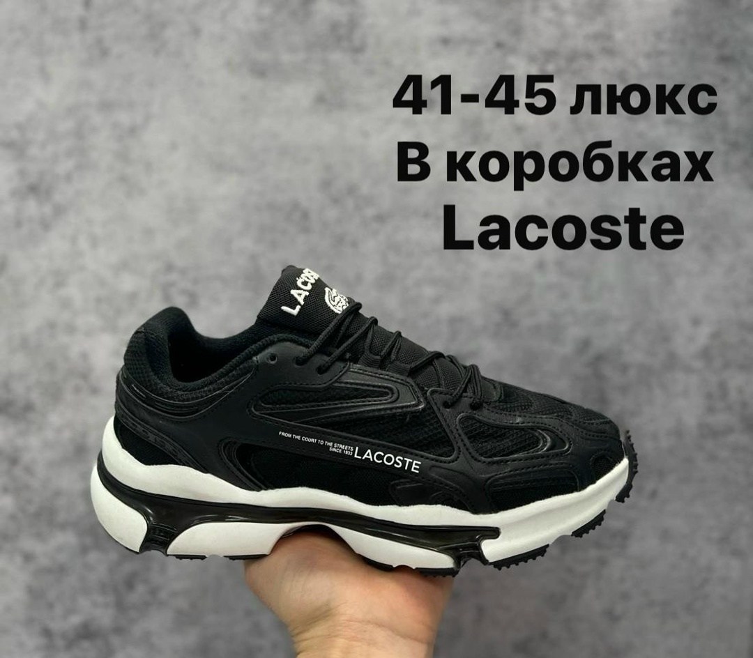 кроссовки lacoste,lacoste мужские кроссовки,мужские кроссовки 2k24 белого цвета lacoste,кроссовки спортивные мужские lacoste l003 2k24 white green,lacoste l003 2k24 сетчатые кроссовки бело-зеленые