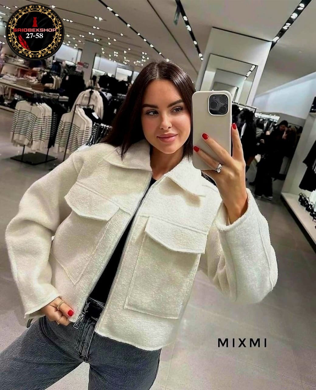 женская куртка,короткая куртка,легкая куртка,женская укороченная куртка,женская куртка бомбер