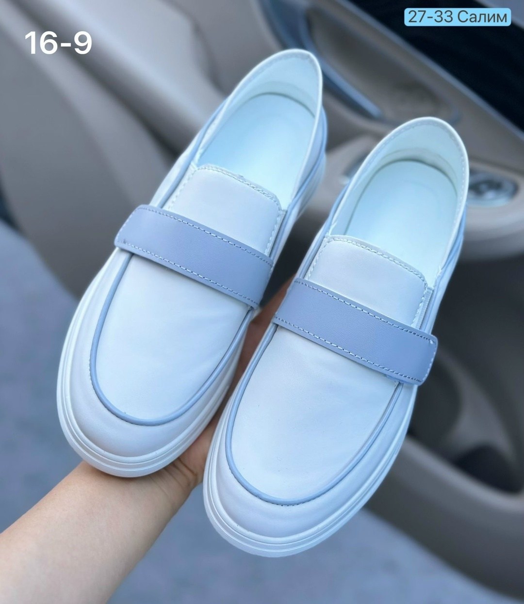 , женская, женская ,женские мокасины,