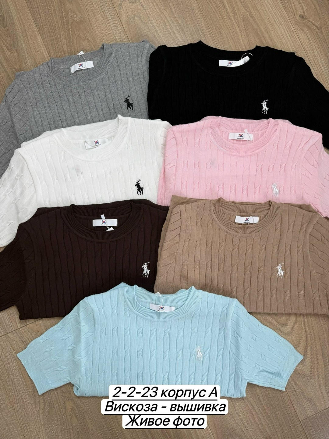 кофта женская,блузка вязаная,свитера женские,свитер polo ralph lauren,кофточка женская