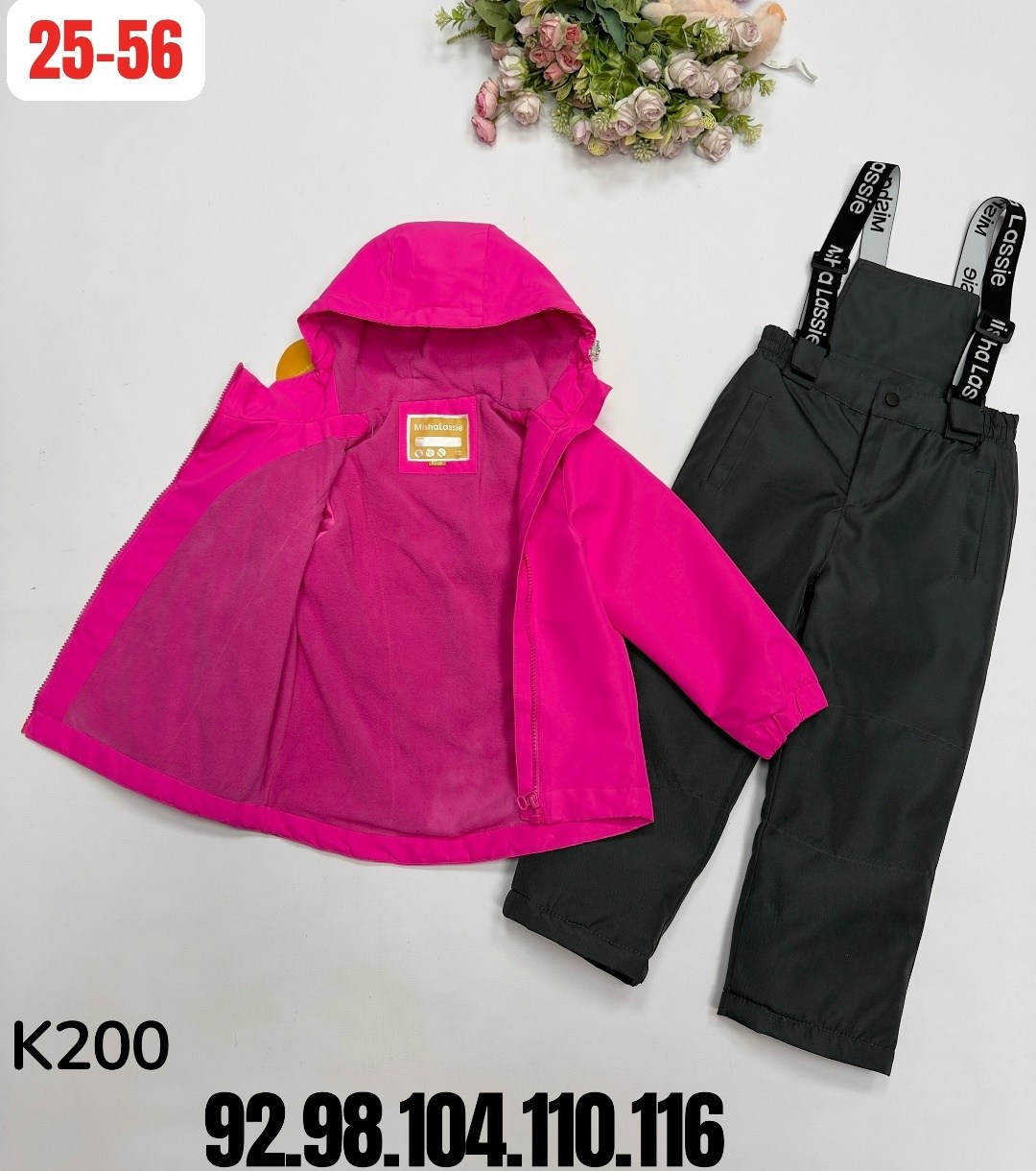 костюм демисезонный,костюм демисезонные для мальчика,костюм детский,костюм для мальчика,костюм весенний