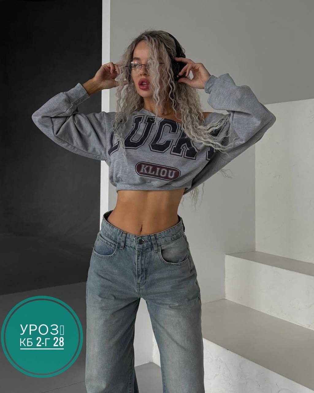 джинсы широкие женские,женская джинсы,стильные джинсы,модные джинсы,брюки джинсы